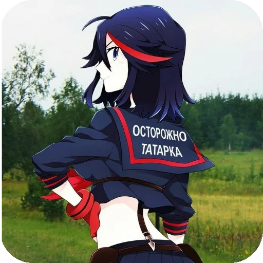 Стикер Hueta464 - 1