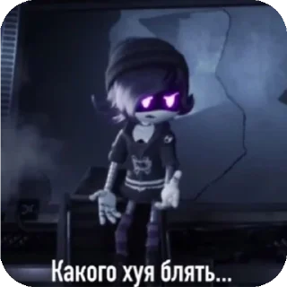 Стикер Mefedrones - 4