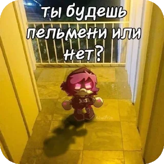 Стикер Mefedrones - 9