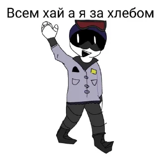 Стикер Mefedrones - 10