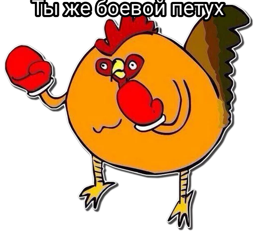 Sticker 123qwerty123 shit pack - 3