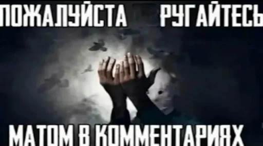 Хуйня від Льошика - 