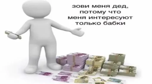 Sticker HuetaotLeshi - 1