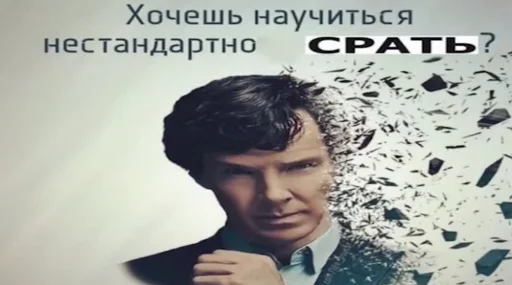 Sticker HuetaotLeshi - 1