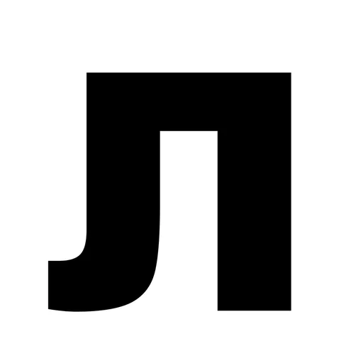 Sticker Хью Хефнер | by @uffchat - 0