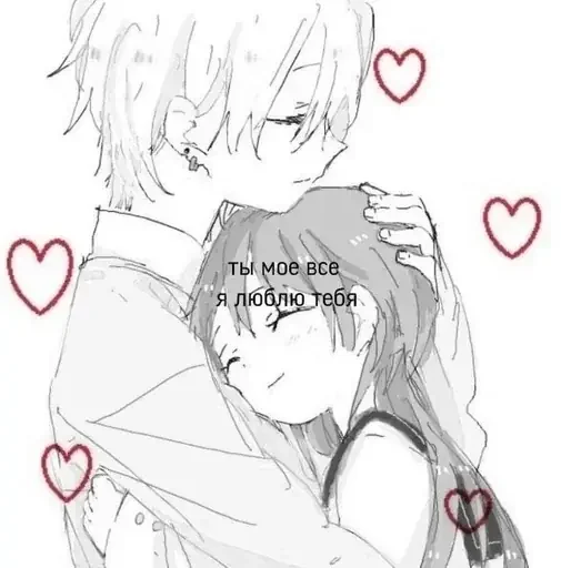 Sticker Hugmefast - 1