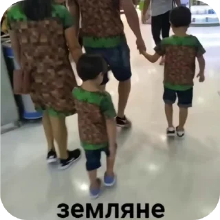 Стикер Hui - 4