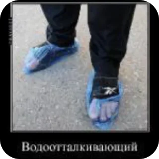 Стикер Hui - 7