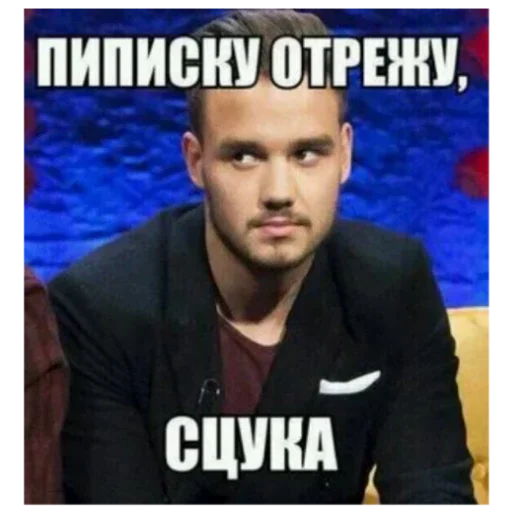 Sticker HuiEgyldy - 1