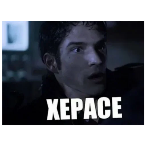 Sticker HuiEgyldy - 1