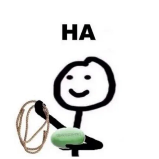 Стикер HuiEgyldy - 1