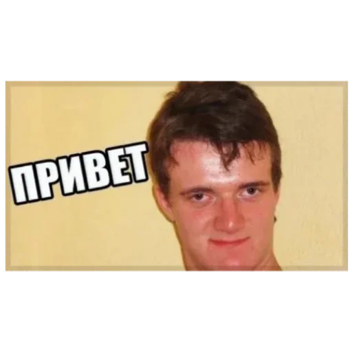 Sticker HuiEgyldy - 1