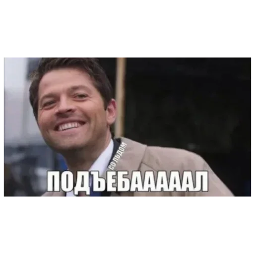 Sticker HuiEgyldy - 1