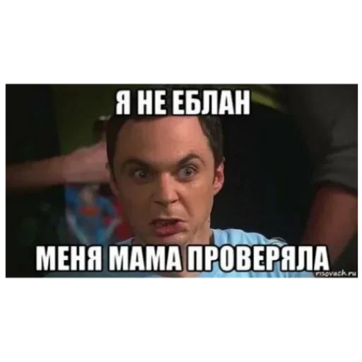 Sticker HuiEgyldy - 1