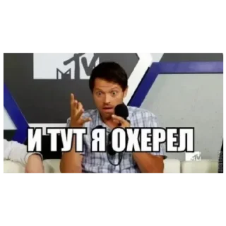 Sticker Сыер бәтәге | by @Nukitaaa123 - 6