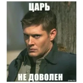 Sticker Сыер бәтәге | by @Nukitaaa123 - 11