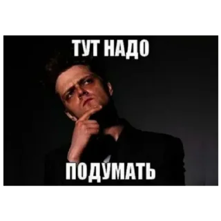 Sticker Сыер бәтәге | by @Nukitaaa123 - 5