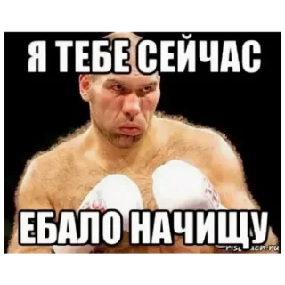 Sticker Сыер бәтәге | by @Nukitaaa123 - 0