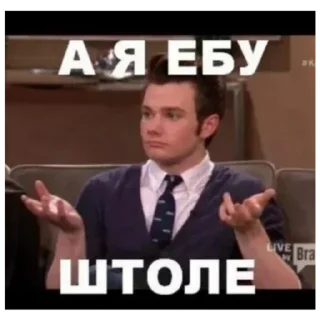 Sticker Сыер бәтәге | by @Nukitaaa123 - 2