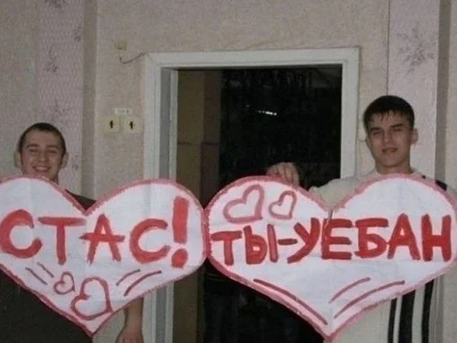 human face person clothing