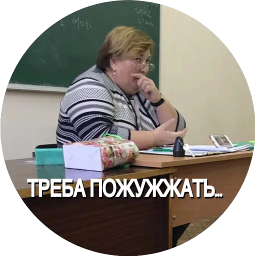 Стикер 1018 HUIDA - 11