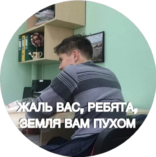 Стикер 1018 HUIDA - 10