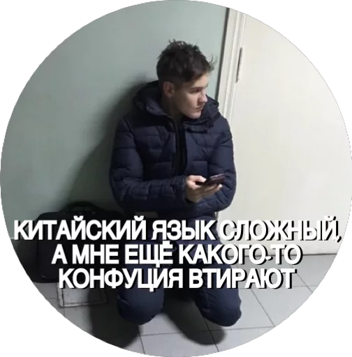 Стикер 1018 HUIDA - 8