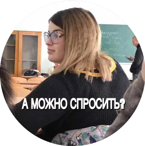 Стикер 1018 HUIDA - 7