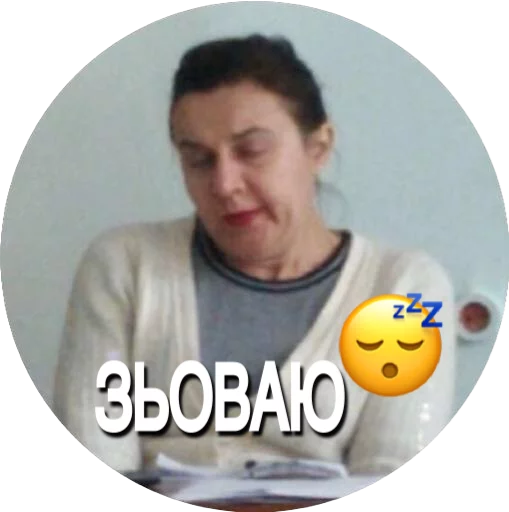 Стикер 1018 HUIDA - 6