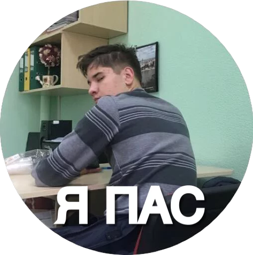 Стикер 1018 HUIDA - 5