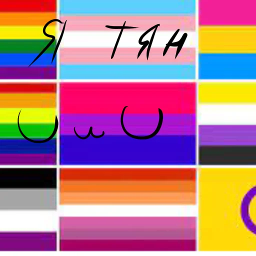 Стикер СТИКТЕАМ - 11