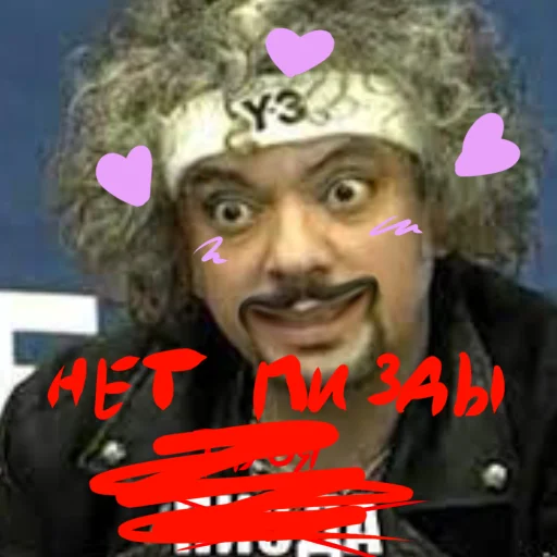 Стикер СТИКТЕАМ - 4