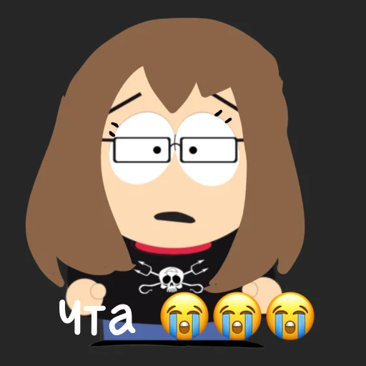 Стикер СТИКТЕАМ - 2