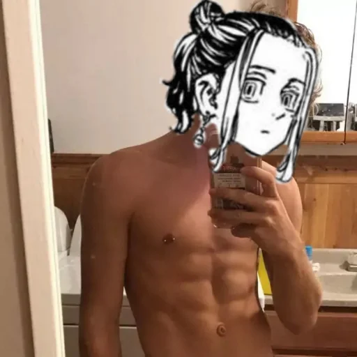 Человек комнатный грудь