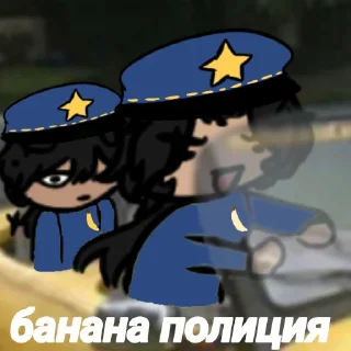 Стикер Kirillka piska - 6