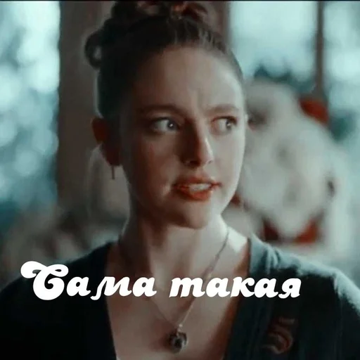 Стикер 𝐯𝐚𝐦𝐩𝐢𝐫𝐞 𝐝𝐢𝐚𝐫𝐢𝐞𝐬 :: @fStikBot - 5