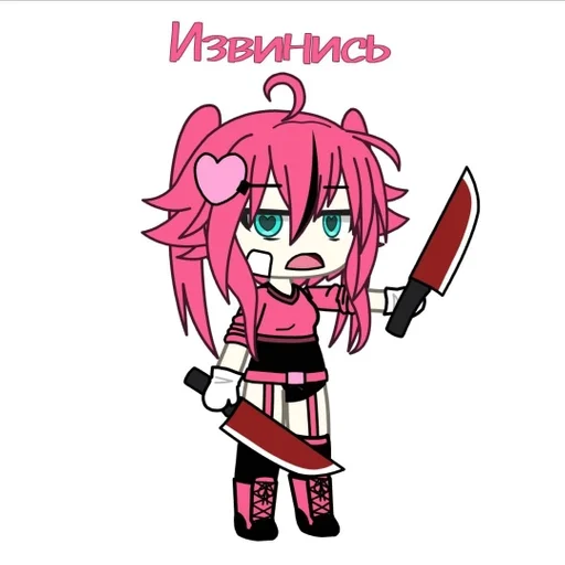 Sticker Ноборчик очкобуса :: @fStikBot - 10