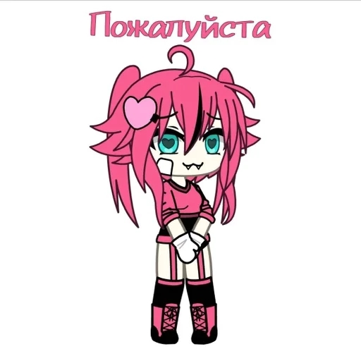 Sticker Ноборчик очкобуса :: @fStikBot - 9
