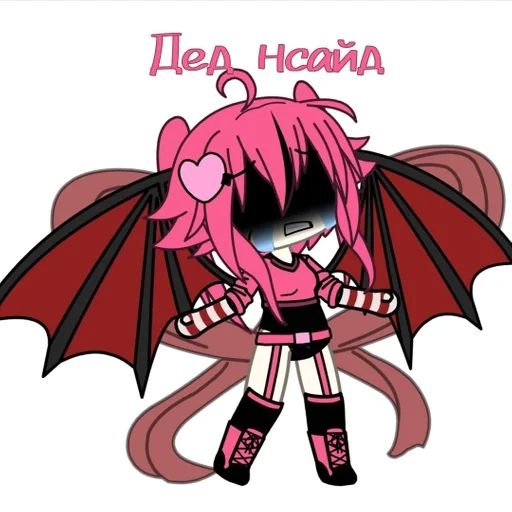 Sticker Ноборчик очкобуса :: @fStikBot - 7