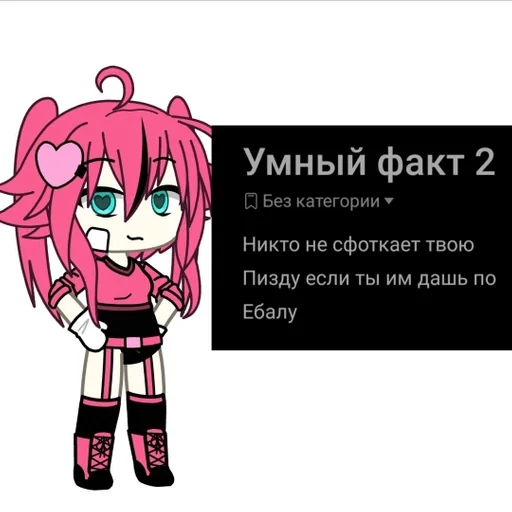 Sticker Ноборчик очкобуса :: @fStikBot - 6