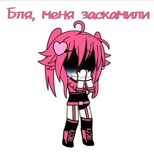 Sticker Ноборчик очкобуса :: @fStikBot - 4