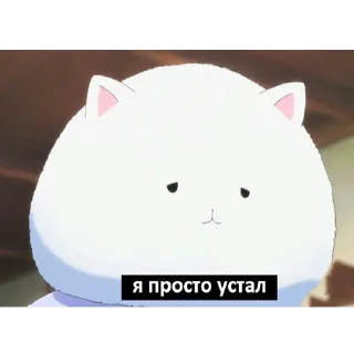 Sticker Недостикеры - 9