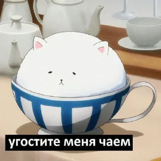 Sticker Недостикеры - 7