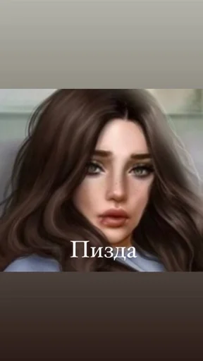 human face long hair lip