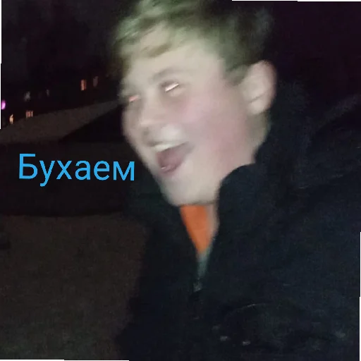 Sticker Хуй - 2