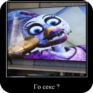 cartoon display device multimedia