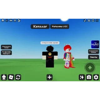 Стикер Хуйачко - 4