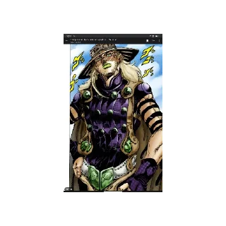 Стикер Хуйачко - 2