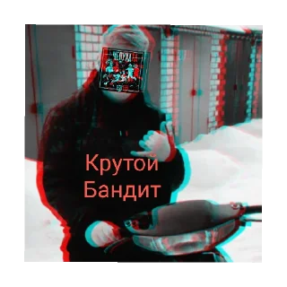 Sticker Хуйхйе - 6