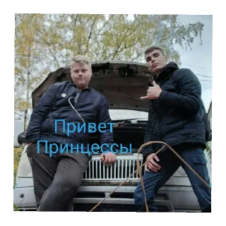 Sticker Хуйхйе - 7